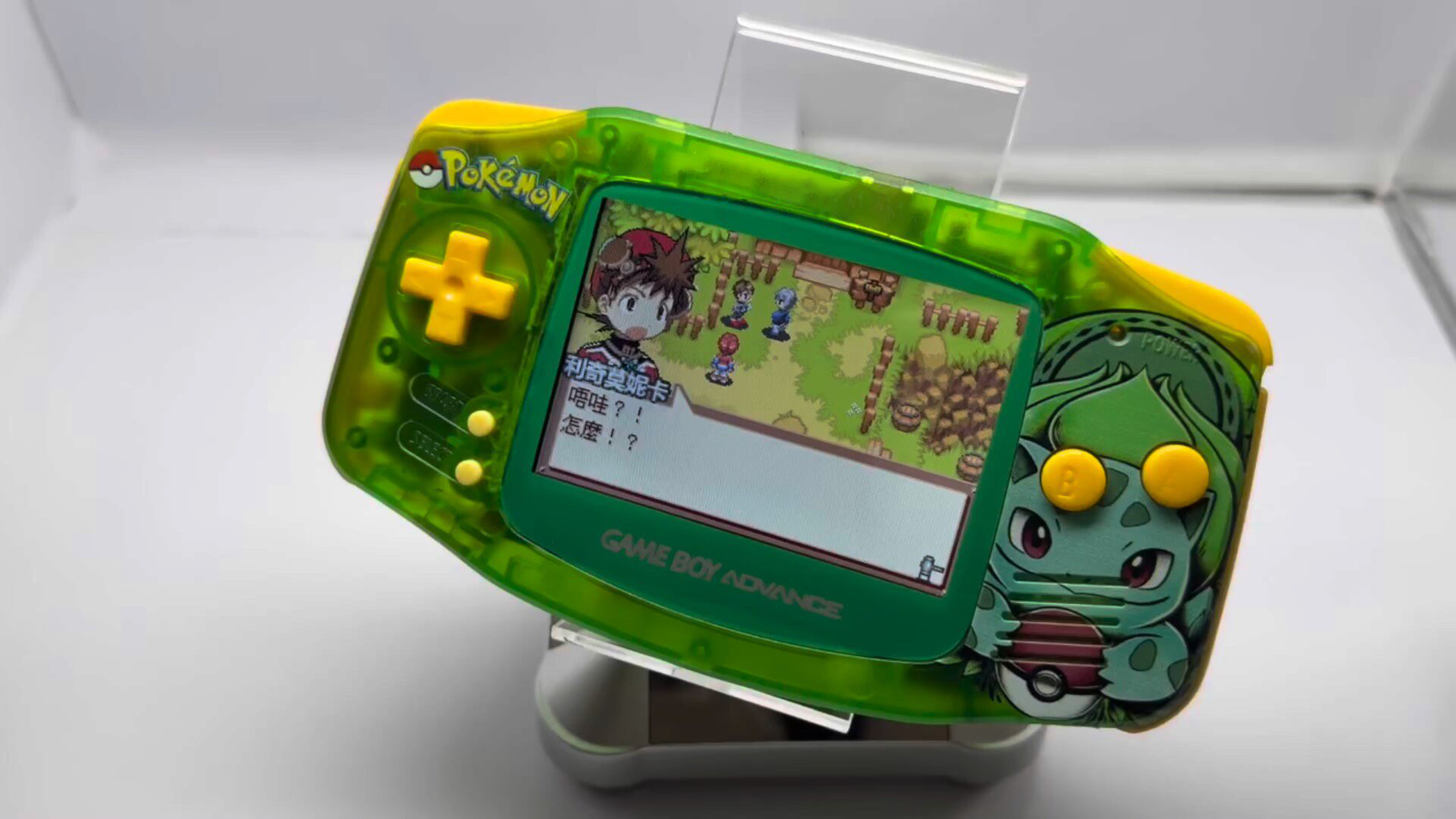 Retro Gaming Pokemon - Pokemon Venusaur GBA Handheld, 3,2 inch