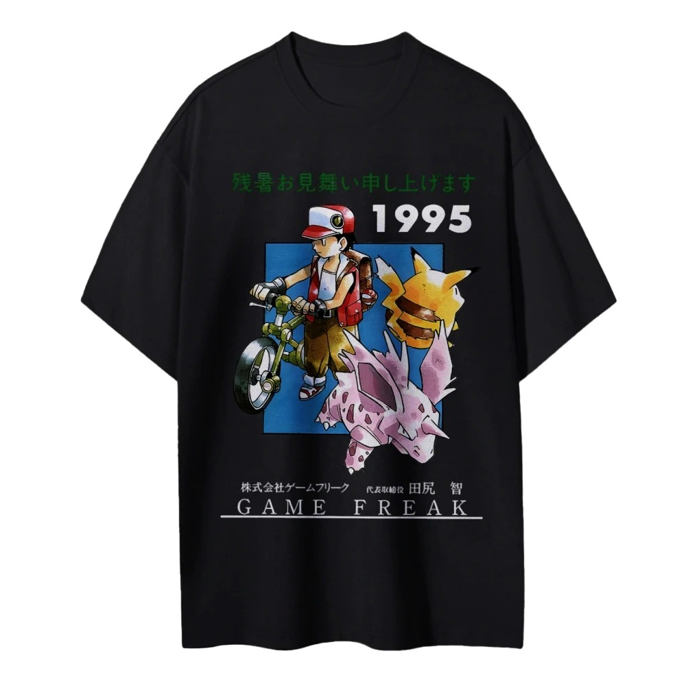 Pokemon 1995 Vintage T-shirt G - Retro Gaming Pokemon recensie en prijs